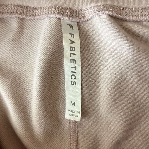 Fabletics Women's Light Pink Jogger M Sweatpants Athleisure Active Comfy Cute - Picture 5 of 9
